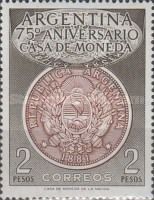 75th Anniversary of "Casa de Moneda de la Nacion"
