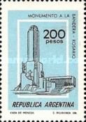 Monument to the Flag, Rosario