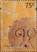 Tafi Culture, Funerary Mask