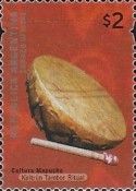 Mapuche Culture, Ritual Drum