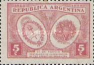 Arms of Argentina and Brazil