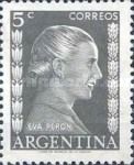 Eva Perón (1919-1952)