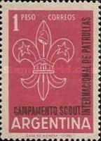 International Scout Jamboree