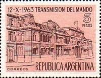 Presidential Inauguration - Government House in Buenos Aires