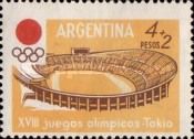 Stadium