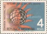 Emblem of the International Year