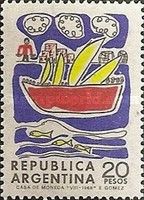 El Mar