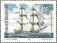 Brig "Santisima Trinidad"
