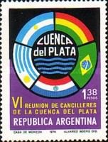 Meeting of foreign ministers of the La Plata Basin