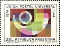 Centenary of Universal Postal Union (U.P.U.)