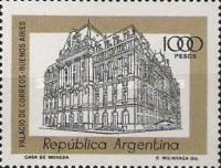 General Post Office, Buenos Aires