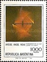 "Expansion of the Light on the Line" by Miguel Angel Vidal