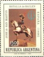 Espamer 81 - San Martín