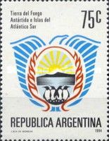 Tierra del Fuego, Antártida e Islas del Atlántico Sur