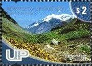 Aconcagua, Mendoza - Security mark right