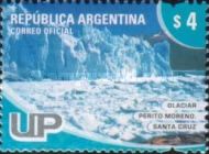 Perito Moreno Glacier, Santa Cruz - Left security mark