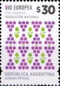 Vid Europea (grapes) - Vitis vinifera