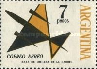 Air Mail - Stylized Aircraft