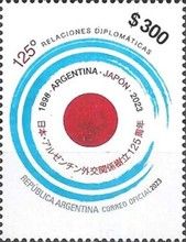 Diplomatic Relations with Japan, 125 Years