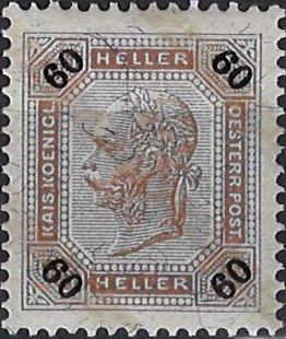 Emperor Franz Joseph