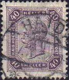 Emperor Franz Joseph
