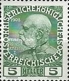 Emperor Franz Joseph (1848-1916)