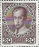Emperor Ferdinand I (1835-48)