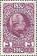 Emperor Joseph II (1780-90) by Adam Jakob