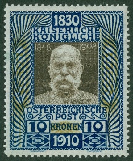 Emperor Franz Joseph (reign 1848-1916)