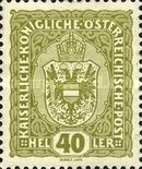 Coat of Arms