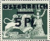 Overprint German stamp bridal goblet & aquamanile