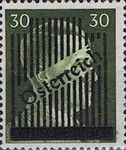 Overprint German stamp Hitler