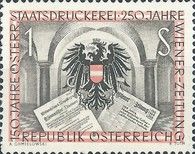 150 years State Print Office - 250 years Wiener Zeitung