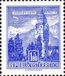 Mint Tower, Hall (Tyrol)