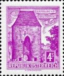 Vienna Gate, Hainburg (Lower Austria)