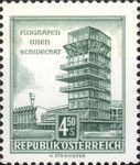 Control-Tower, Vienna-Schwechat Airport