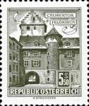 Churer Gate, Feldkirch (Vorarlberg)