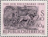 Roman travel coach, Relief, Basilica Maria Saal, Kärnten