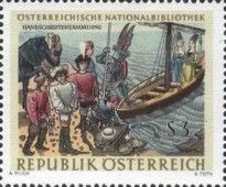Illustration from the book "Buch vom liebentbrannten Herzen"