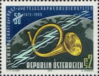 50th Anniversary of Posts and Telegraphs Trade Union
