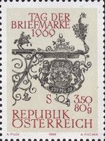 Sign of former Post office Unken (Salzburg) aquarelle