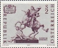 Rider statue emperor Josef I, by Matthias Steinle
