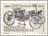 Austrian Automobile Club - Second Marcus Car (1889)
