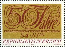 50th anniversary of the Austrian Philatelic Association