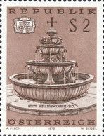 Fountain in Heiligenkreuz Abbey