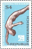 European Championships in Water Sports, Vienna 1974