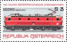Electric BoBo locomotive BR 1044 (1974)