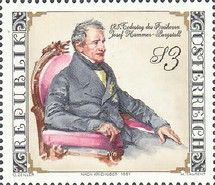 125th Death Anniversary of Joseph von Hammer-Purgstall