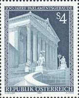 Centenary of the Parliament Building, Vienna