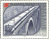 Tauern Railway Train on the Falkenstein Bridge